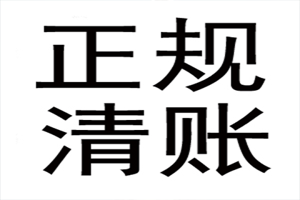 公司可否因个人不还钱而对其提起诉讼？